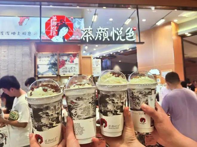 茶颜卖“烧饼”坐地铁“出”长沙？(图3)