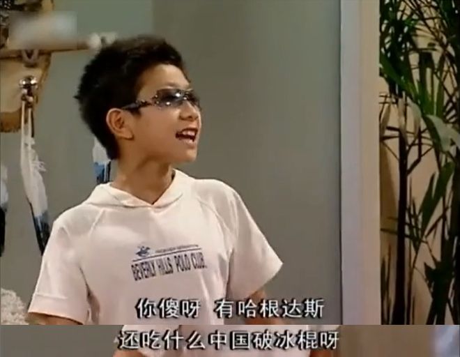 最热夏天高价雪糕却卖不动了(图4)