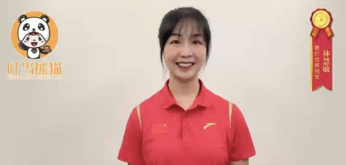 叮当熊猫：用甜蜜仪式感点亮品质生活(图1)
