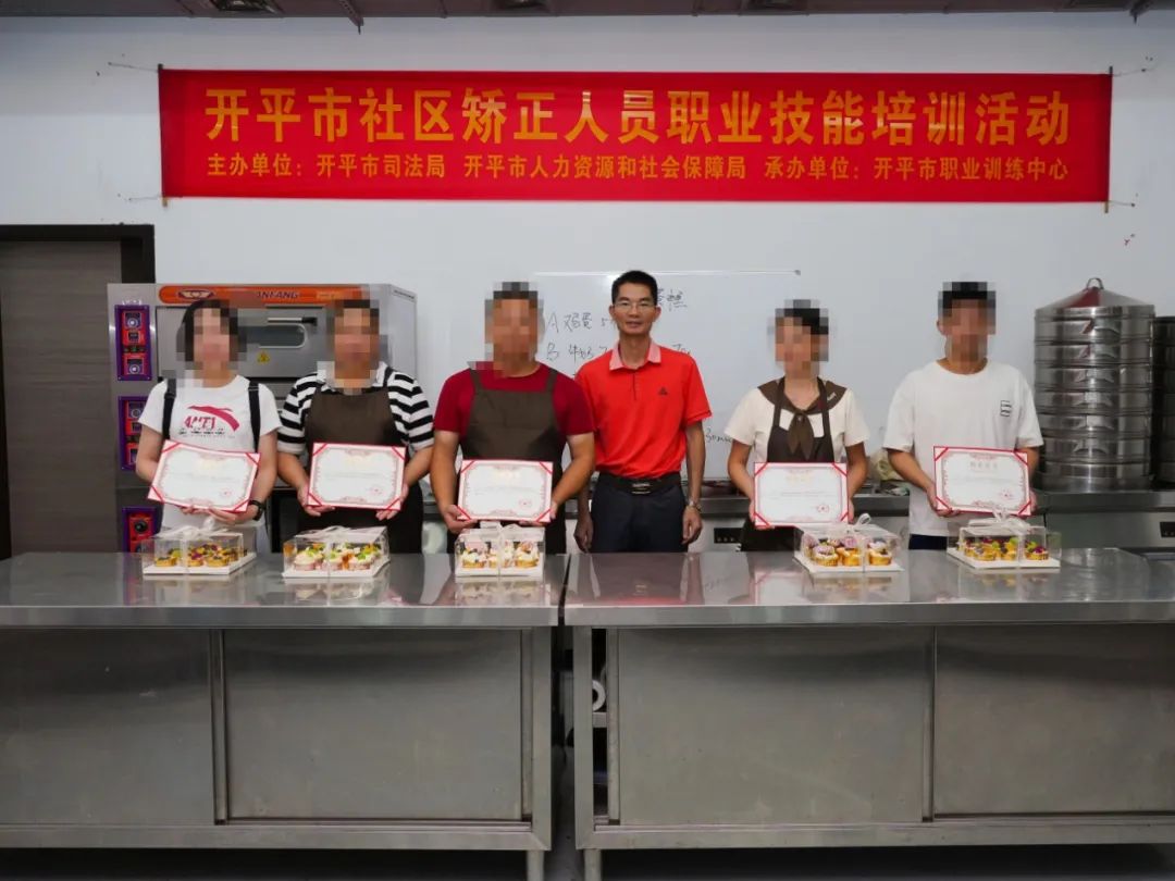 2025-07-18(图3)
