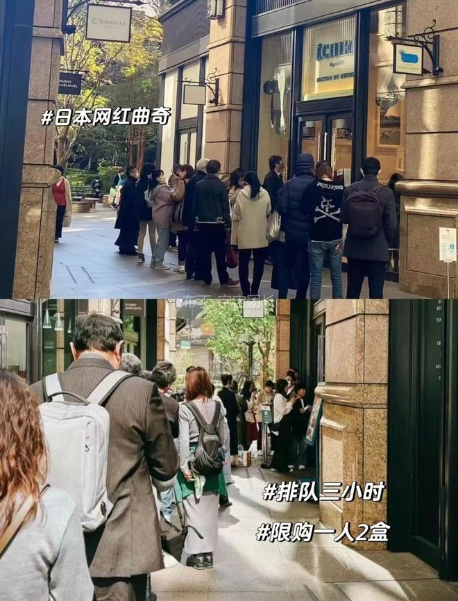 酥到掉渣的黄油曲奇一口沦陷(图2)