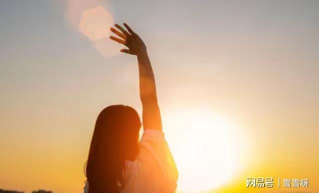 中年以后最好的活法：不攀不比不争不怨心态平和万事求稳(图4)