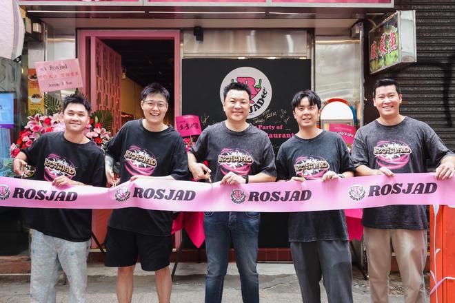 舌尖上的曼谷邂逅香港！Rosjad餐厅开业解锁泰式美味新体验(图1)