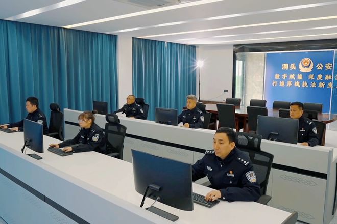 洞头这些人获全国通报表扬！(图2)