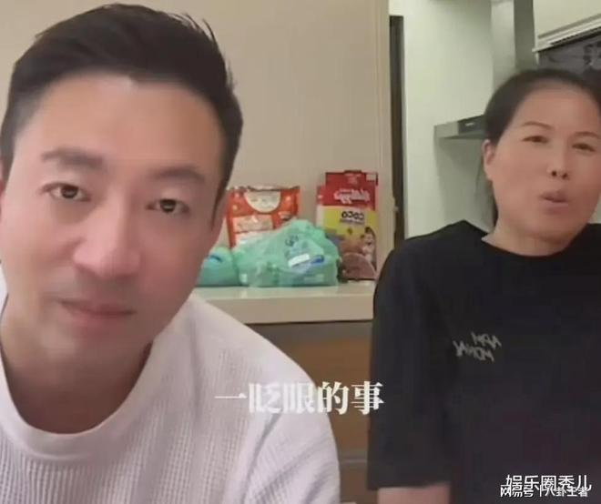 大S家保姆小杨阿姨：汪小菲骗我旅游来台带娃8年我真的要走了(图4)