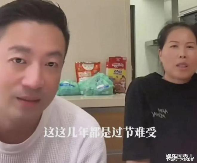 大S家保姆小杨阿姨：汪小菲骗我旅游来台带娃8年我真的要走了(图1)