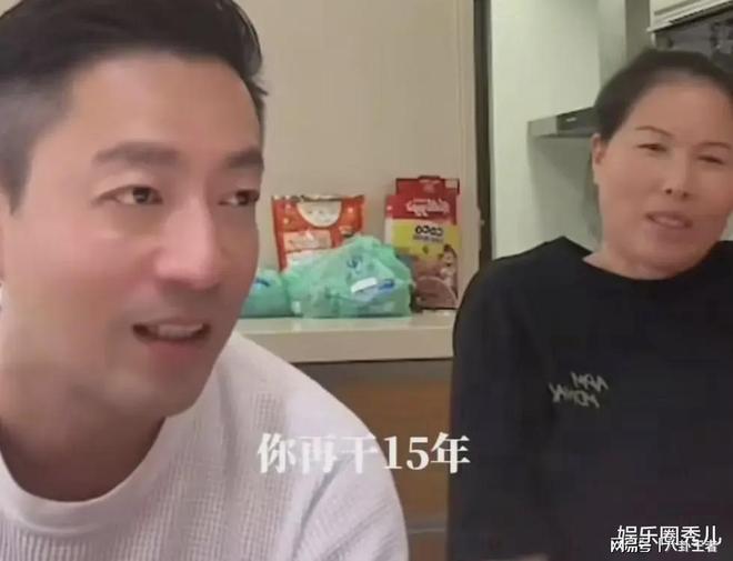 大S家保姆小杨阿姨：汪小菲骗我旅游来台带娃8年我真的要走了(图5)