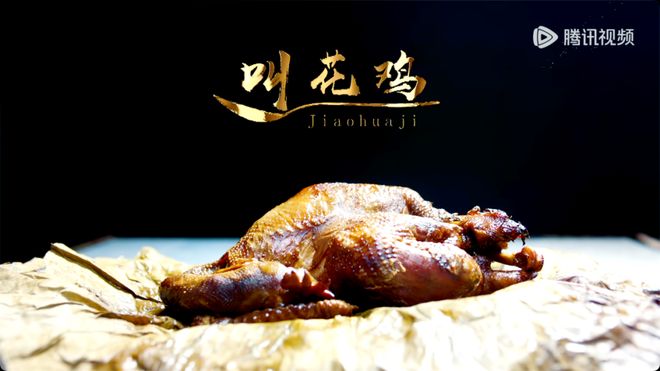 特别策划古装剧中的非遗美学(图9)