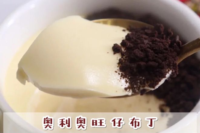 教你在家自制小甜品！做法简单易学(图3)
