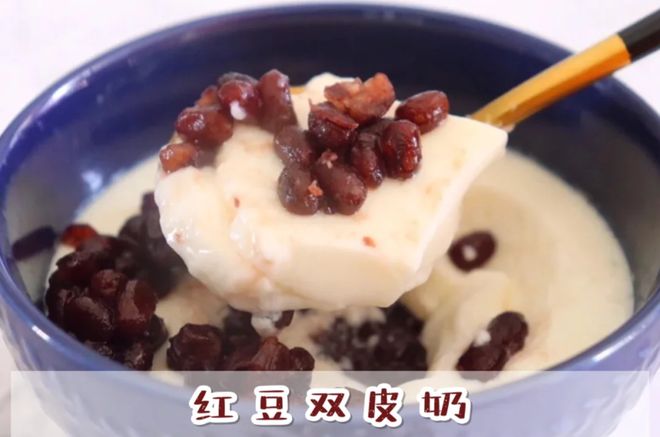 教你在家自制小甜品！做法简单易学(图4)