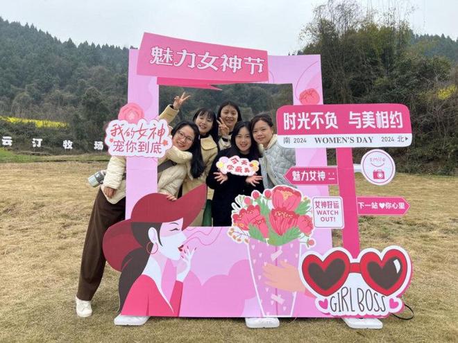 女神节是承载着无数意义的节日是对所有伟大女性的深情礼赞(图1)