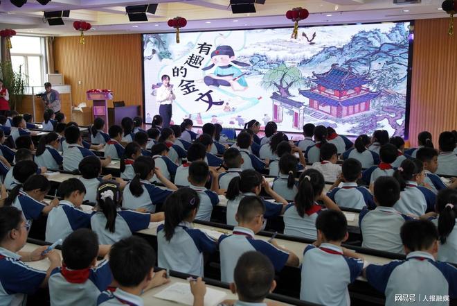 【益讲堂】优秀历史文化进校园宝鸡（第二季）顺利举行(图10)