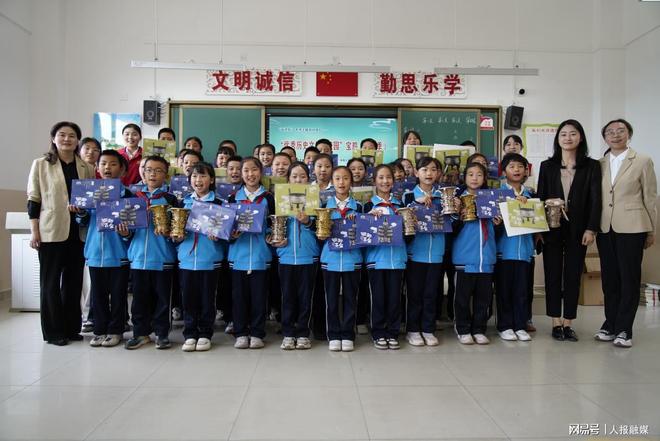 【益讲堂】优秀历史文化进校园宝鸡（第二季）顺利举行(图7)