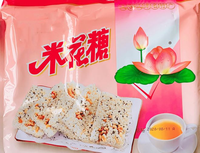 带头偷！韩国旅游局在华推荐大韩传统点心竟是中国米花糖(图7)