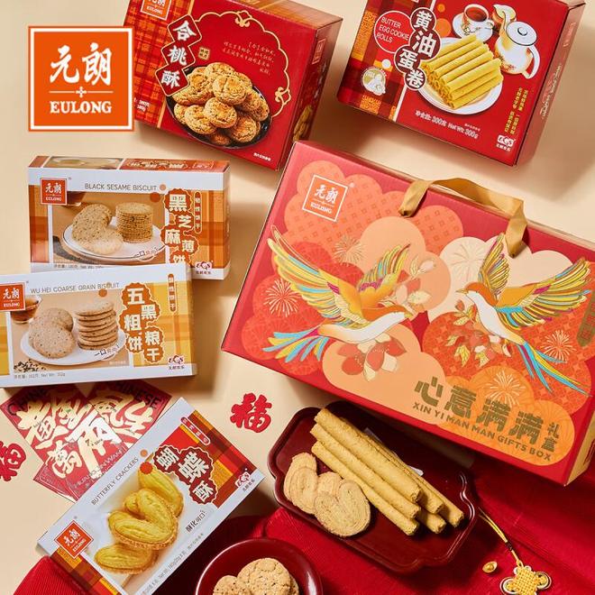 传统糕点新体验：5款桃酥饼干带你重温童年味道(图1)