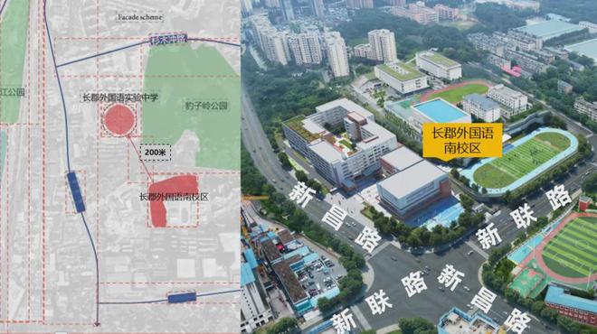 长沙花语江南长沙首个新规户型+一类名校学区房紧急加推！(图9)