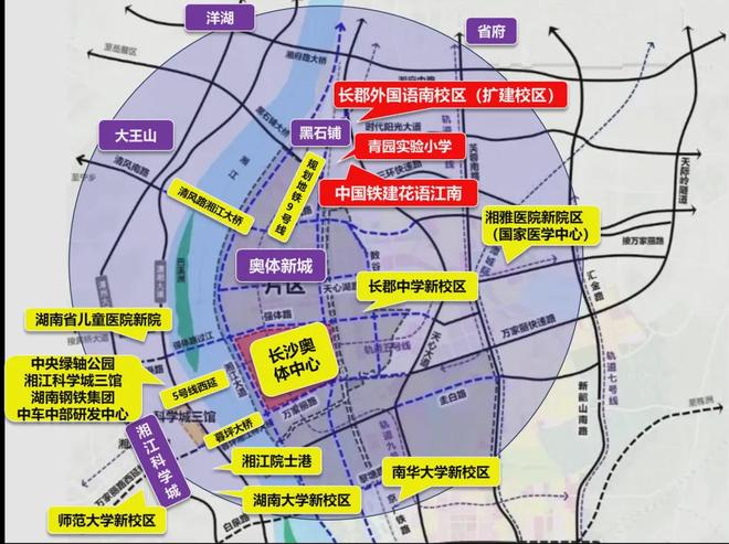 长沙花语江南长沙首个新规户型+一类名校学区房紧急加推！(图12)