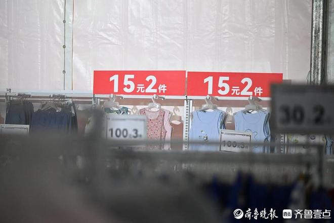 倒计时2天！孕婴童产业博览会菏泽分会亲子狂欢一触即发！(图4)