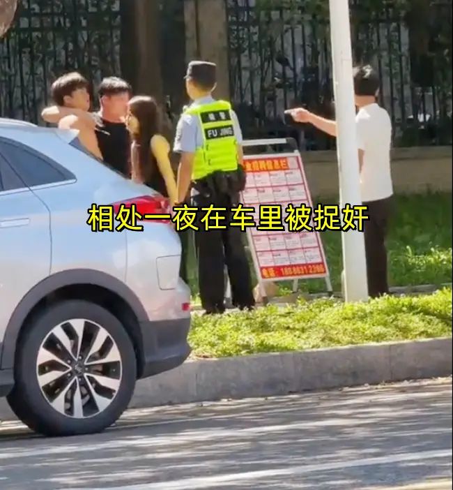 女友和兄弟缠绵被男友抓获下跪求饶：原谅我一次(图2)