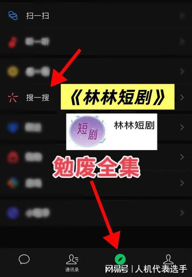 《雨后不逢君》抢先看火热来袭！完整版(图1)