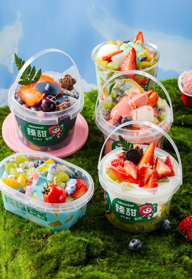 臻甜·桃気酸奶：紧握潮流方向开辟蓝海市场(图2)