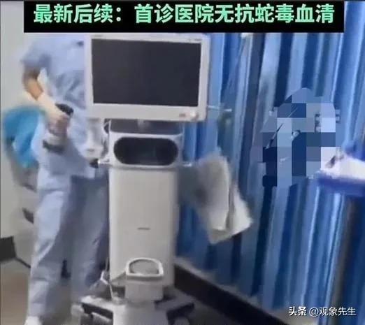 女子三亚被咬身亡后续：她励志漂亮卫健委介入男友还原经过！(图7)