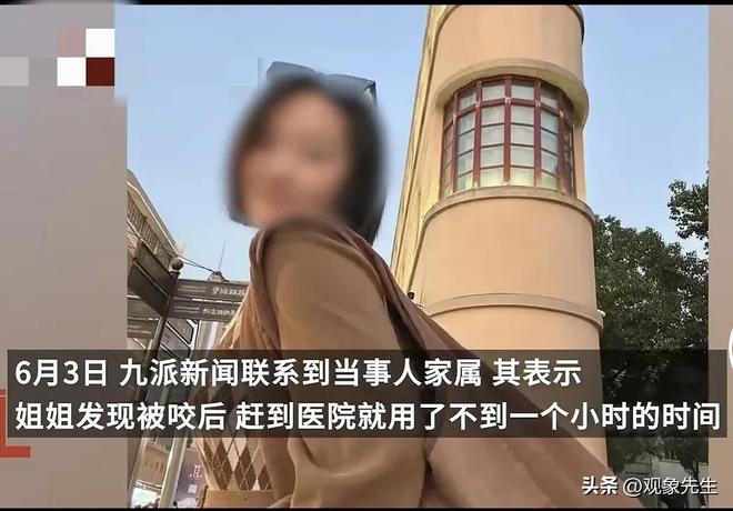 女子三亚被咬身亡后续：她励志漂亮卫健委介入男友还原经过！(图10)