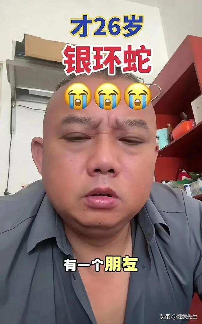 女子三亚被咬身亡后续：她励志漂亮卫健委介入男友还原经过！(图17)