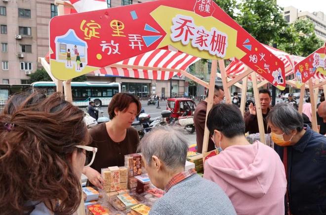 国潮雅韵浸润市井烟火“宛美市集”点亮街区文化盛宴(图2)
