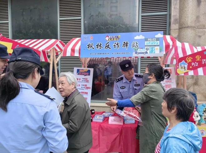 国潮雅韵浸润市井烟火“宛美市集”点亮街区文化盛宴(图3)