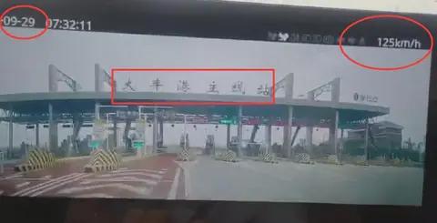 125kmh撞击保命！奇瑞安全获赞却遭高管拉踩搅局(图1)