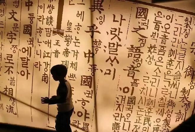 联合国对韩最后通牒拿出“千年非遗”证据否则将文化还给中国(图12)