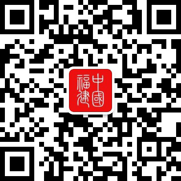 冷泉热山乡(图1)