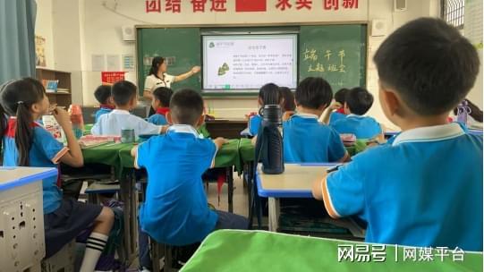鹰潭市第六小学：品端午雅韵承华夏风骨(图1)