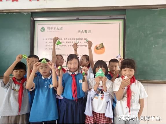 鹰潭市第六小学：品端午雅韵承华夏风骨(图3)