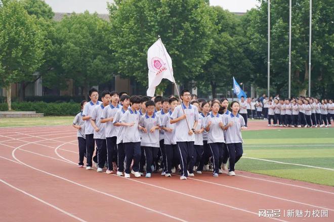 马来西亚董总行知教育研习班学员访问南京市浦口区行知中学(图5)