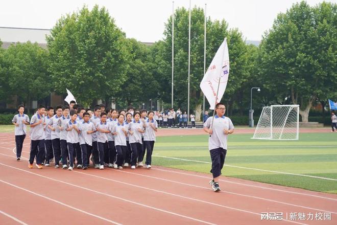 马来西亚董总行知教育研习班学员访问南京市浦口区行知中学(图4)