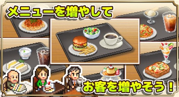 开罗咖啡店(图1)