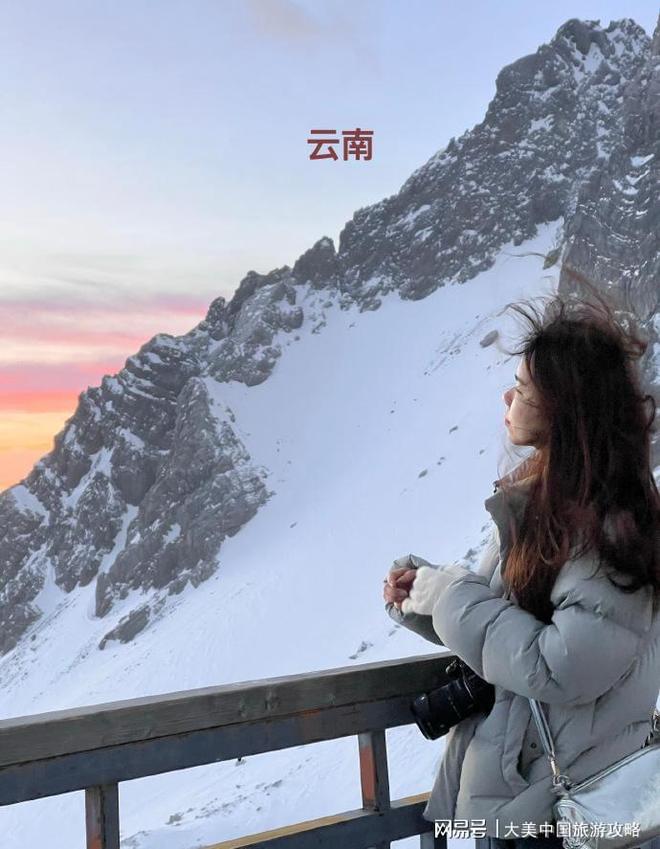 大理丽江6日游需要多少钱跟团游费用详细介绍避坑避雷攻略(图2)