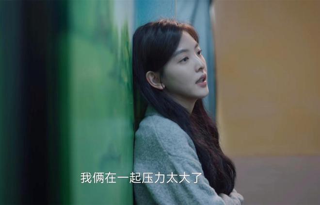 《凡人歌》大结局：那伟要回八十万王睿智真面目曝光大快人心(图3)