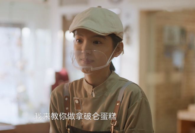 《凡人歌》大结局：那伟要回八十万王睿智真面目曝光大快人心(图6)