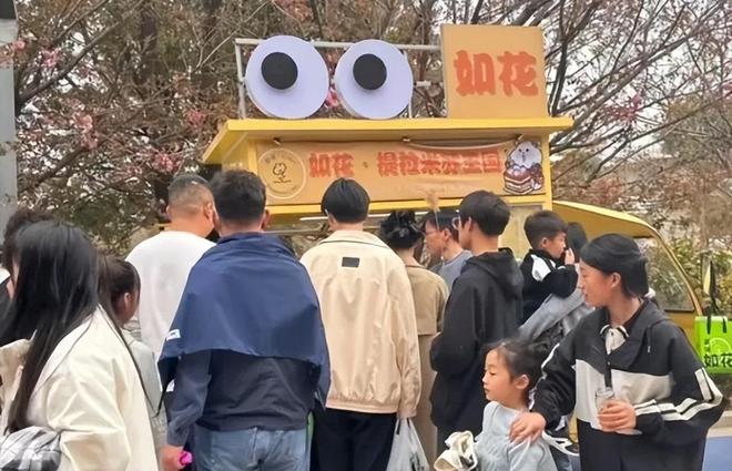 提拉米苏致上百人中毒后续曝用有毒物装饰黑料被扒疑惯犯(图3)