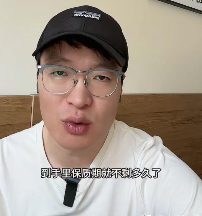 提拉米苏致上百人中毒后续曝用有毒物装饰黑料被扒疑惯犯(图13)