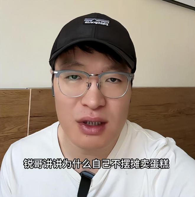 提拉米苏致上百人中毒后续曝用有毒物装饰黑料被扒疑惯犯(图14)