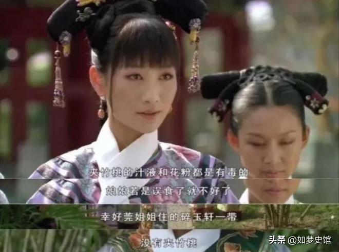 200多人发烧住院后续：提拉米苏里放“夹竹桃”商家已被立案(图10)