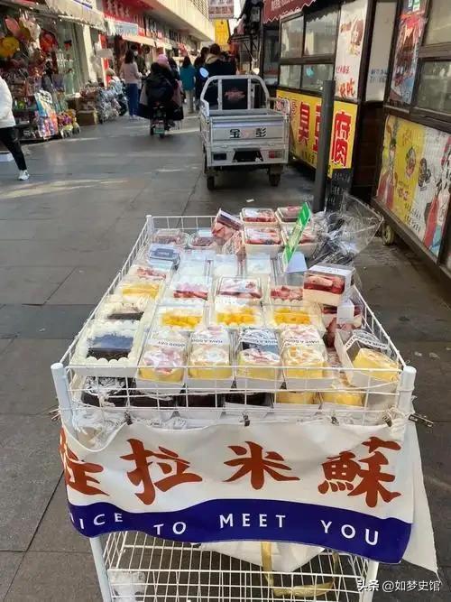 200多人发烧住院后续：提拉米苏里放“夹竹桃”商家已被立案(图15)