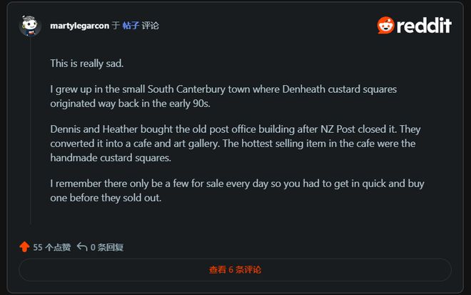 突发!新西兰“国民甜品”品牌破产清算!近三十年传奇画句号!你吃过吗?(图2)