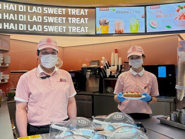 七夕浪漫经济升温海底捞已收到七夕用餐预订超15万桌(图2)