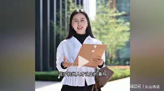 突发!鸿星尔克已取消和相宜博士的合作举报的原因让人大跌眼镜(图5)