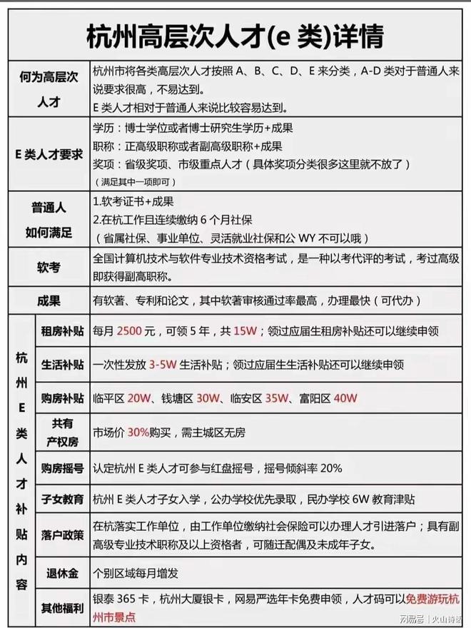 突发!鸿星尔克已取消和相宜博士的合作举报的原因让人大跌眼镜(图6)